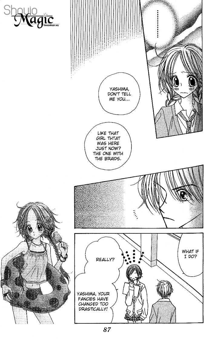 Sakuragaoka Angels Chapter 2.3 page 21 - Vol.02 Chapter 3