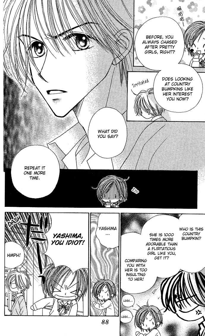 Sakuragaoka Angels Chapter 2.3 page 22 - Vol.02 Chapter 3