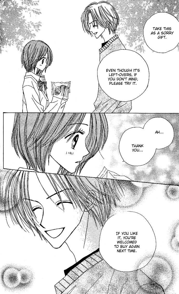 Sakuragaoka Angels Chapter 2.3 page 26 - Vol.02 Chapter 3