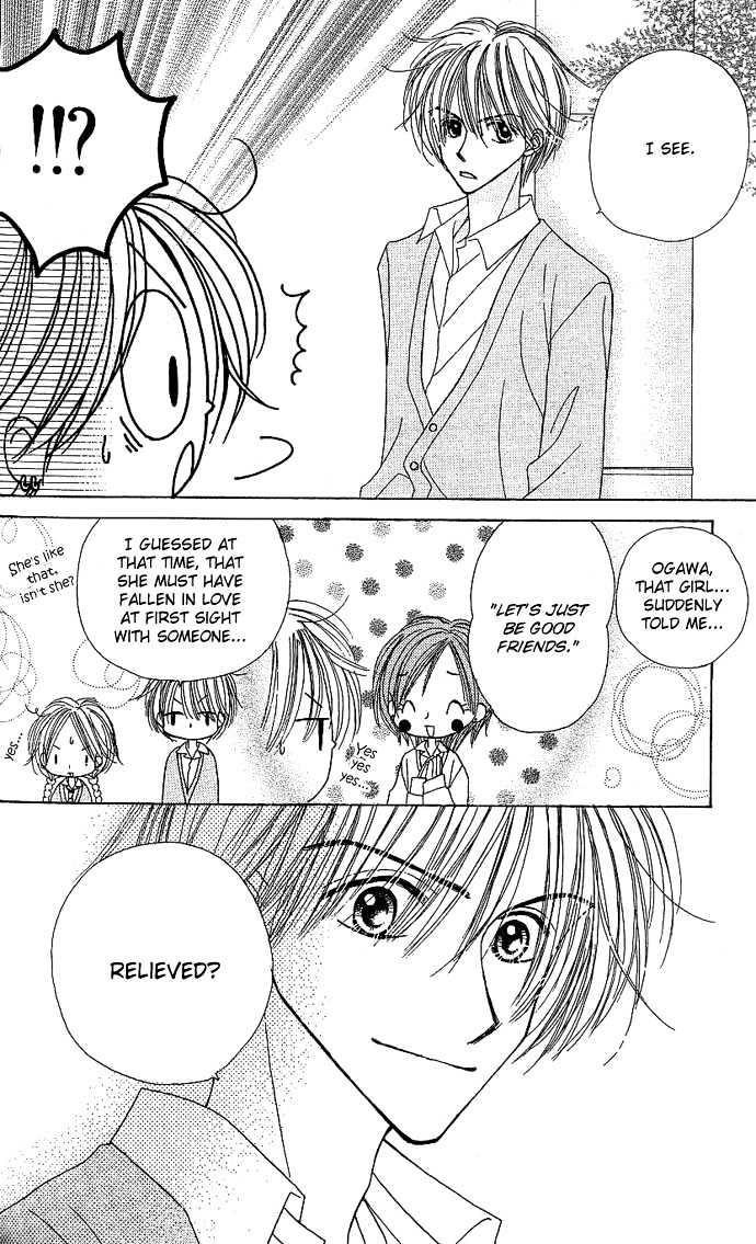 Sakuragaoka Angels Chapter 2.3 page 32 - Vol.02 Chapter 3