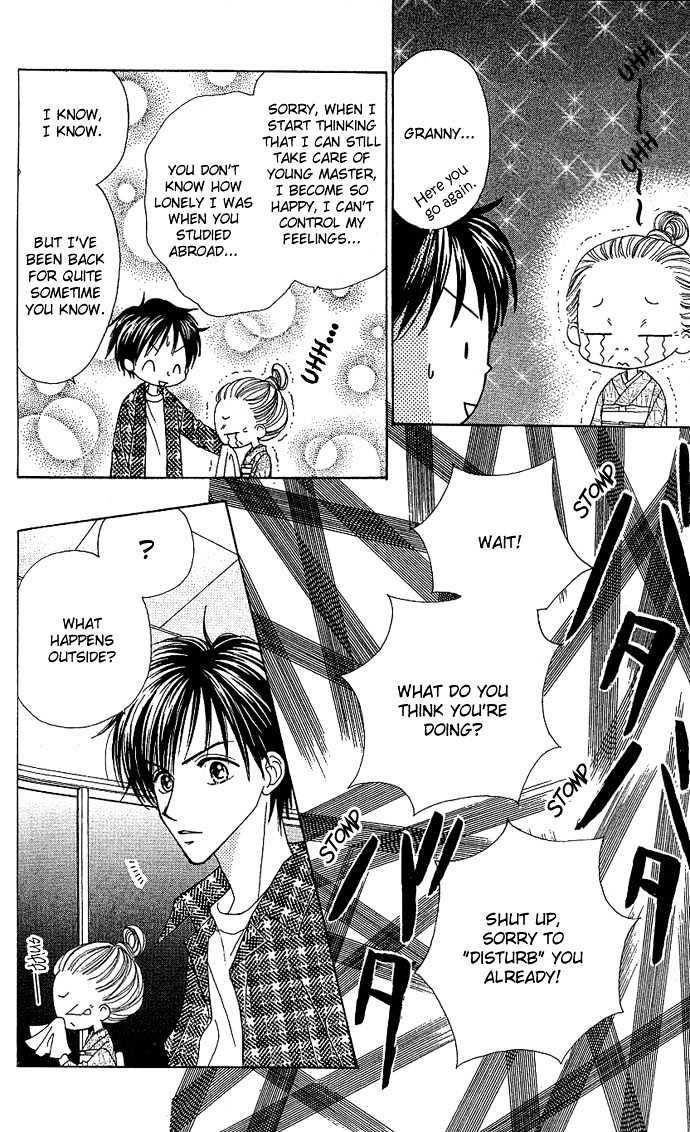 Sakuragaoka Angels Chapter 2.3 page 4 - Vol.02 Chapter 3