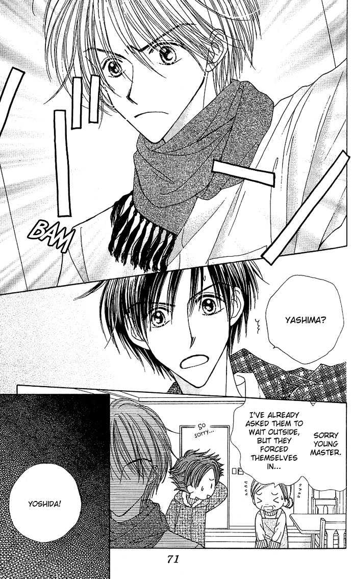 Sakuragaoka Angels Chapter 2.3 page 5 - Vol.02 Chapter 3