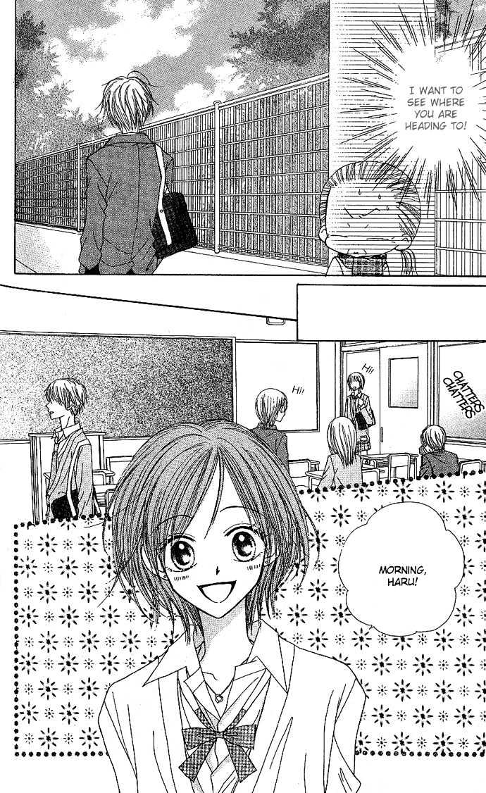 Sakuragaoka Angels Chapter 2.4 page 12 - Vol.02 Chapter 4