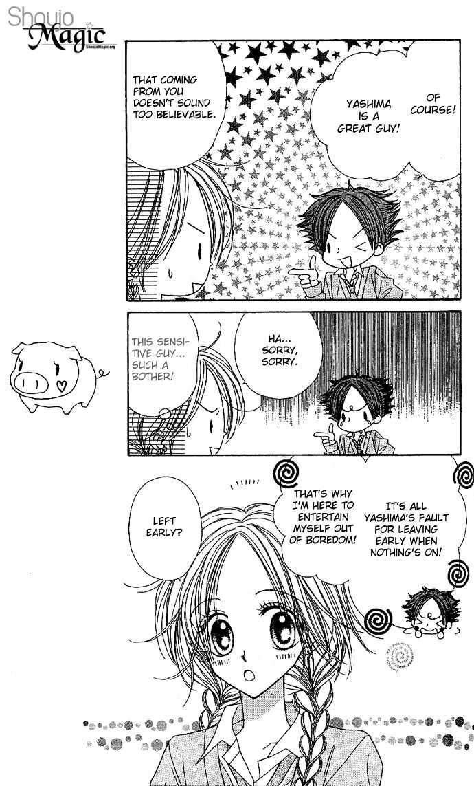 Sakuragaoka Angels Chapter 2.4 page 15 - Vol.02 Chapter 4