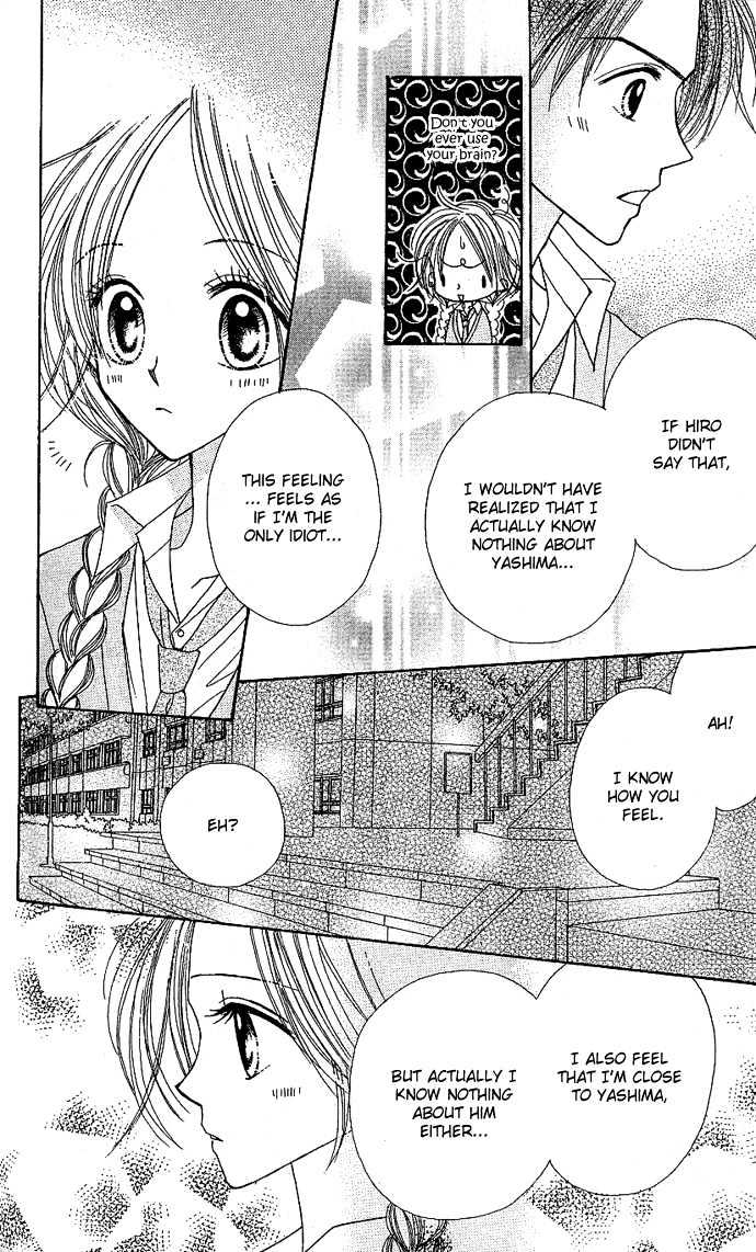 Sakuragaoka Angels Chapter 2.4 page 18 - Vol.02 Chapter 4