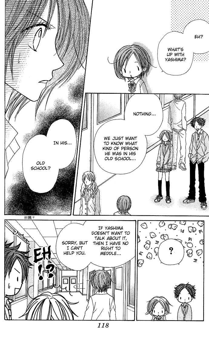 Sakuragaoka Angels Chapter 2.4 page 20 - Vol.02 Chapter 4