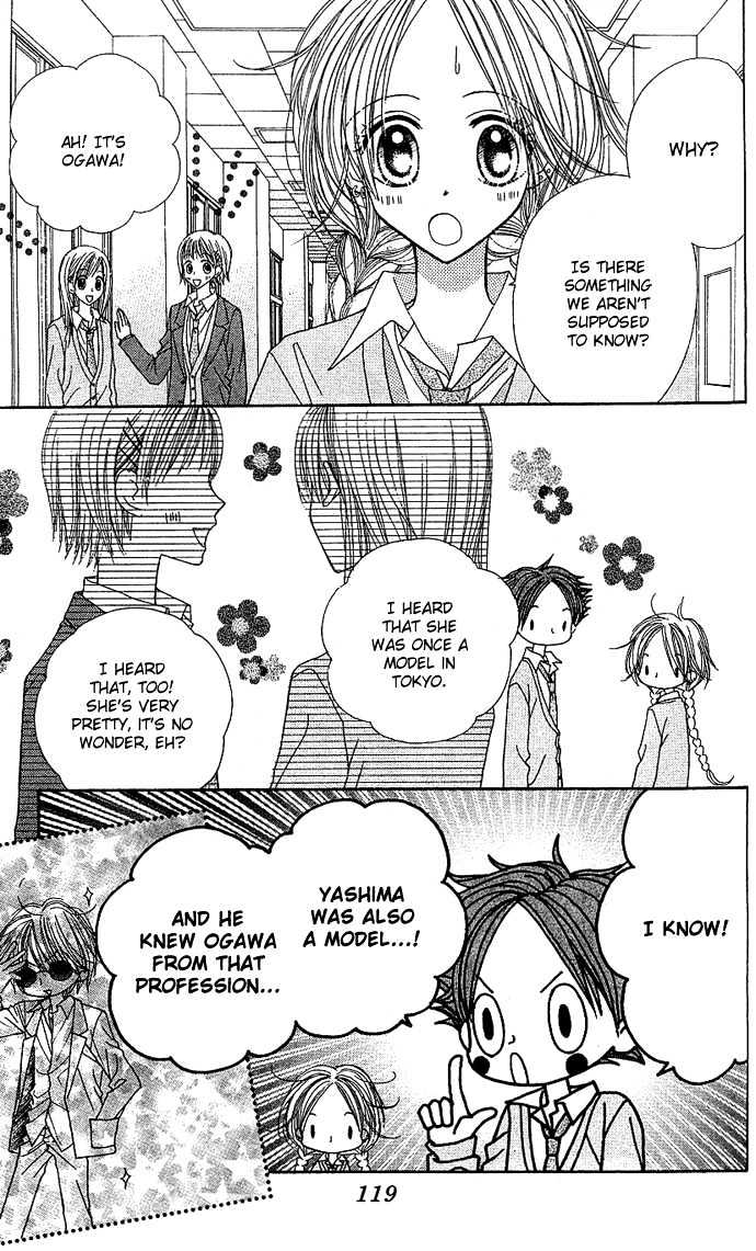 Sakuragaoka Angels Chapter 2.4 page 21 - Vol.02 Chapter 4