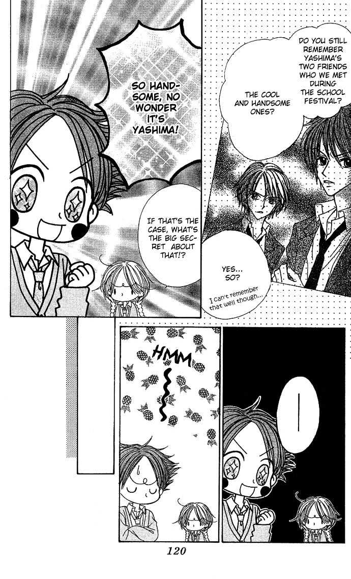 Sakuragaoka Angels Chapter 2.4 page 22 - Vol.02 Chapter 4