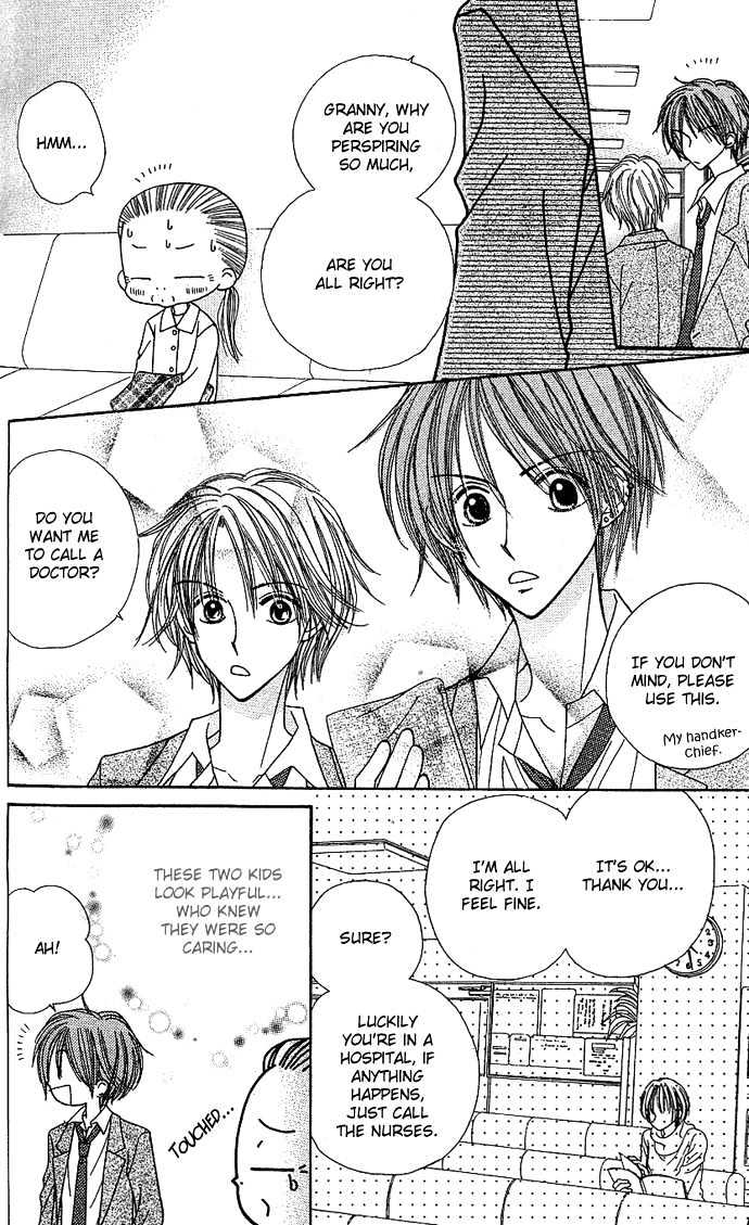 Sakuragaoka Angels Chapter 2.4 page 24 - Vol.02 Chapter 4