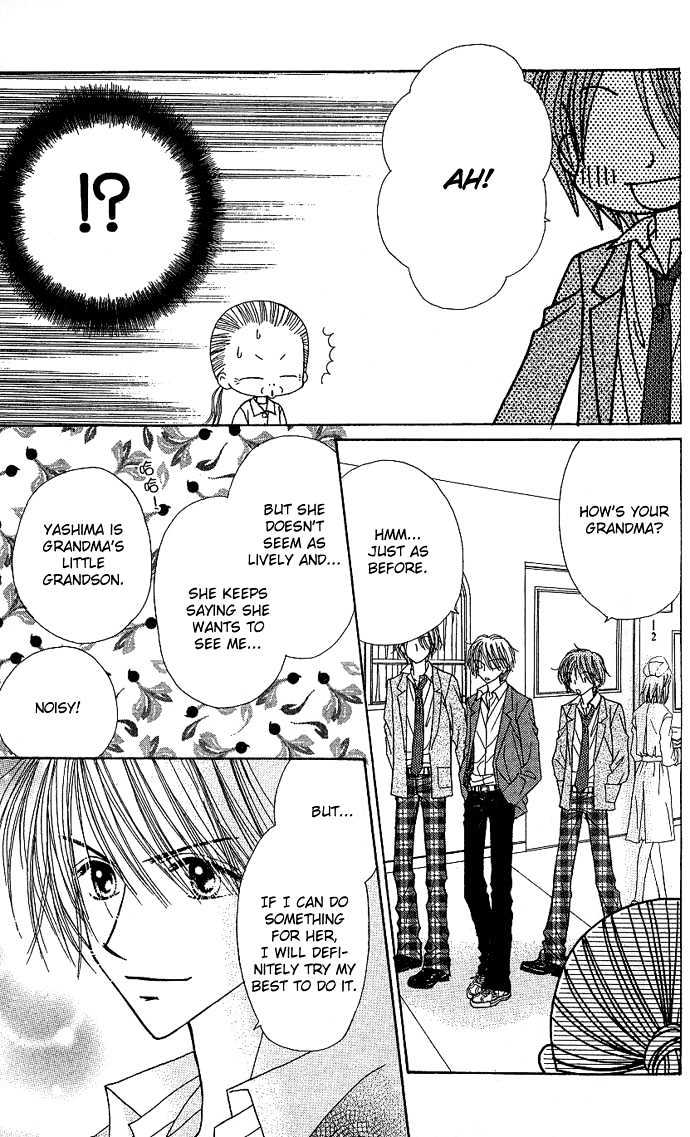 Sakuragaoka Angels Chapter 2.4 page 25 - Vol.02 Chapter 4