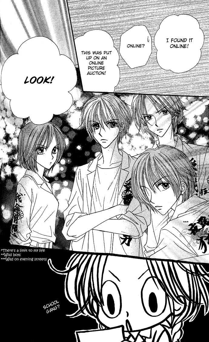 Sakuragaoka Angels Chapter 2.4 page 28 - Vol.02 Chapter 4