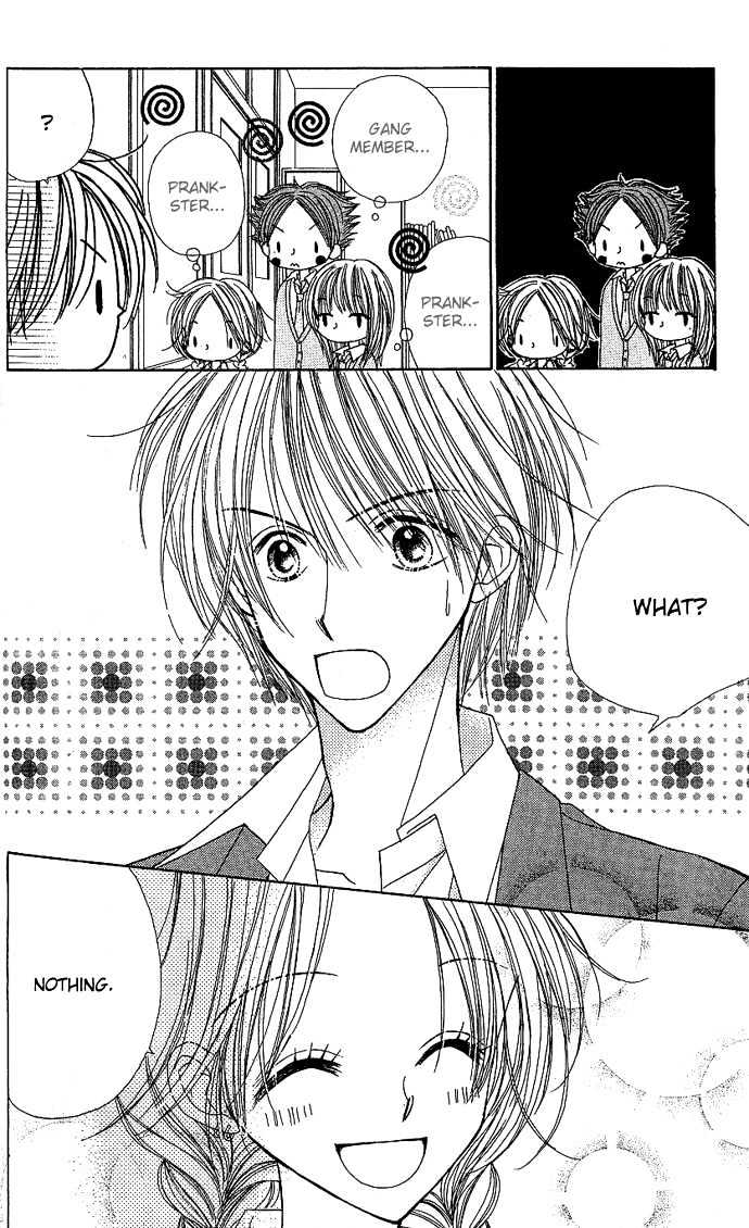 Sakuragaoka Angels Chapter 2.4 page 32 - Vol.02 Chapter 4