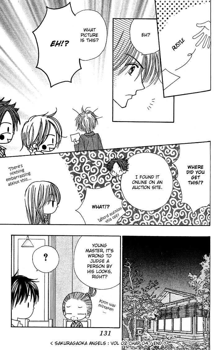 Sakuragaoka Angels Chapter 2.4 page 33 - Vol.02 Chapter 4