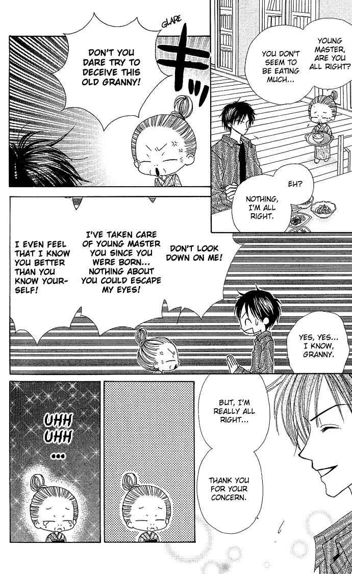 Sakuragaoka Angels Chapter 2.4 page 4 - Vol.02 Chapter 4