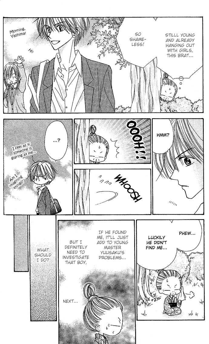 Sakuragaoka Angels Chapter 2.4 page 8 - Vol.02 Chapter 4