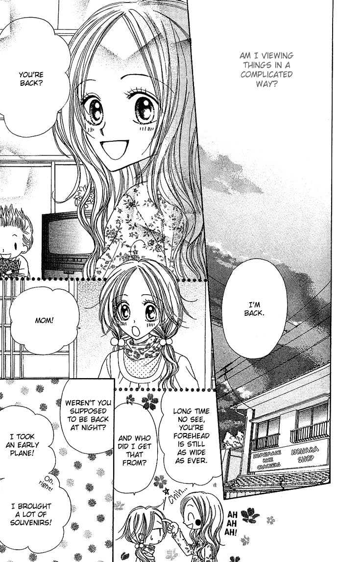 Sakuragaoka Angels Chapter 2.5 page 10 - Vol.02 Chapter 5