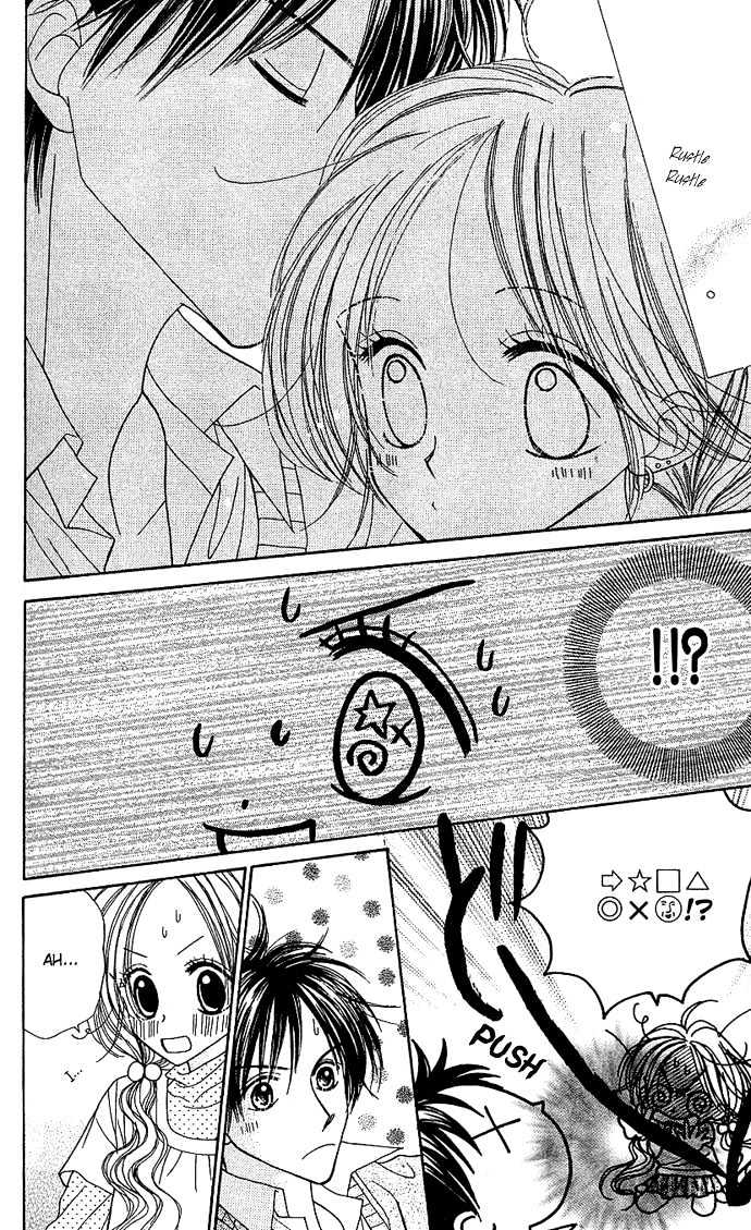 Sakuragaoka Angels Chapter 2.5 page 15 - Vol.02 Chapter 5