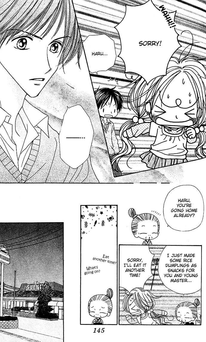 Sakuragaoka Angels Chapter 2.5 page 16 - Vol.02 Chapter 5