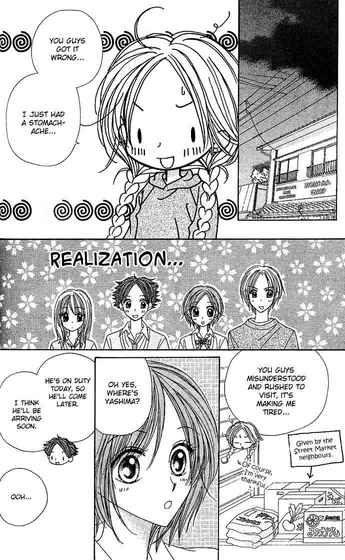Sakuragaoka Angels Chapter 2.5 page 25 - Vol.02 Chapter 5