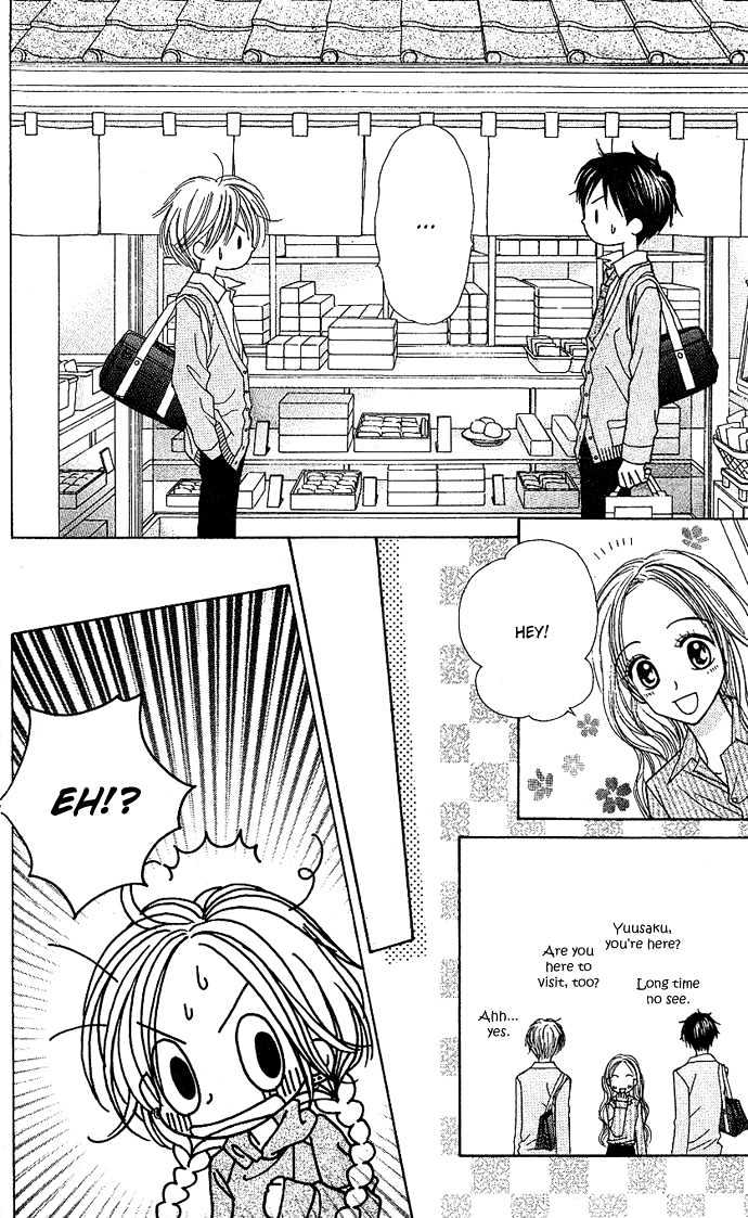 Sakuragaoka Angels Chapter 2.5 page 27 - Vol.02 Chapter 5