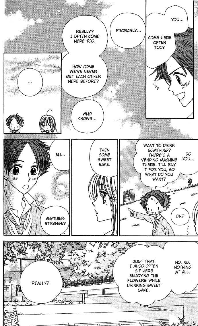 Sakuragaoka Angels Chapter 2.5 page 5 - Vol.02 Chapter 5