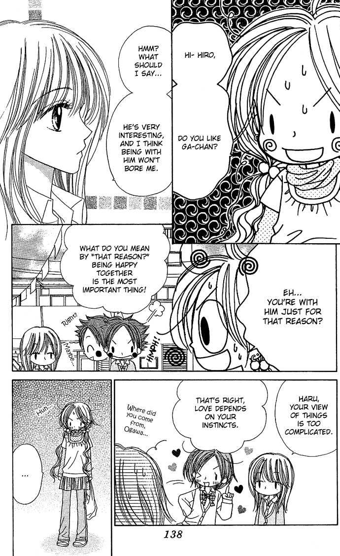 Sakuragaoka Angels Chapter 2.5 page 9 - Vol.02 Chapter 5