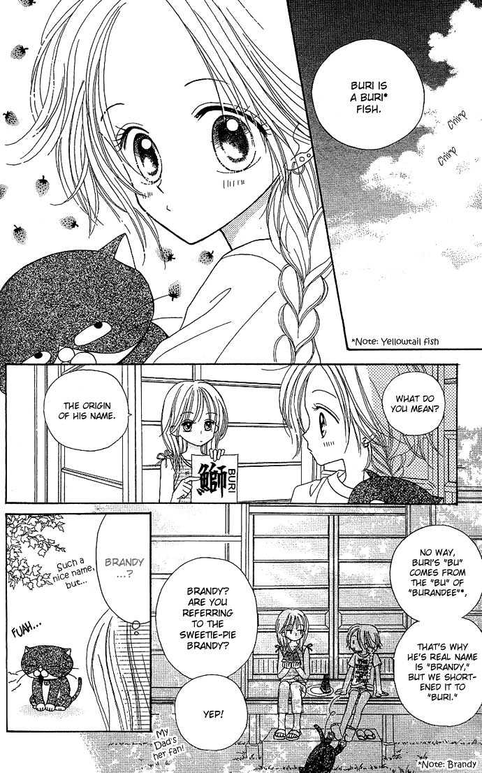 Sakuragaoka Angels Chapter 2.6 page 3 - Vol.02 Chapter 6 : Sidestory