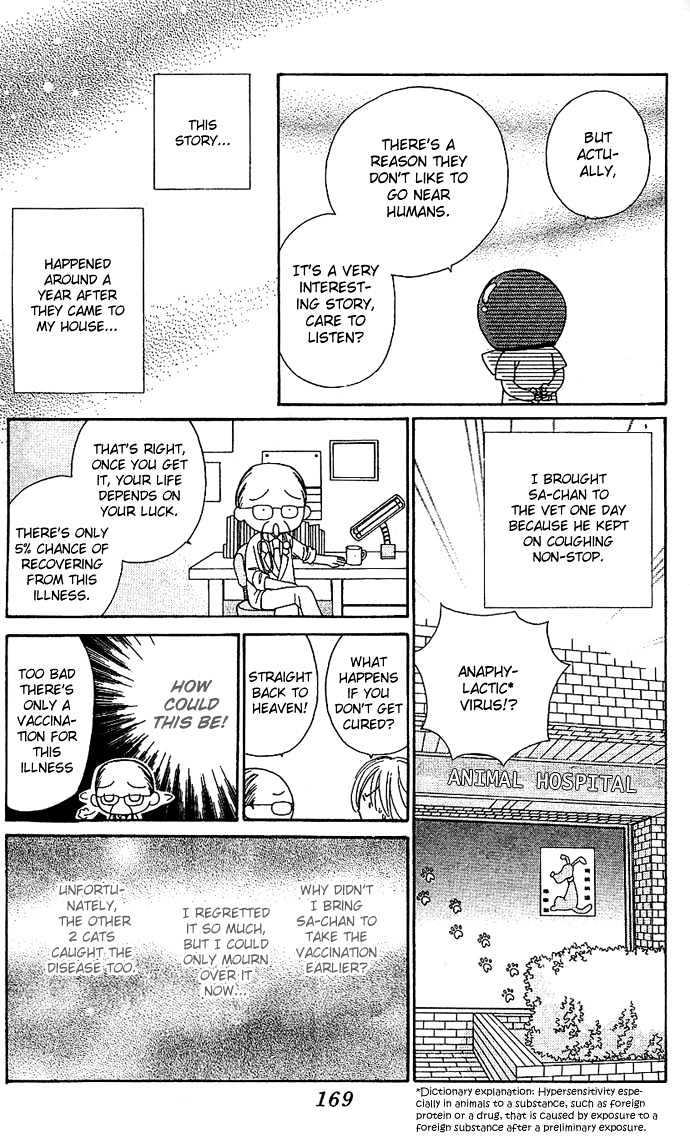 Sakuragaoka Angels Chapter 2.6 page 6 - Vol.02 Chapter 6 : Sidestory