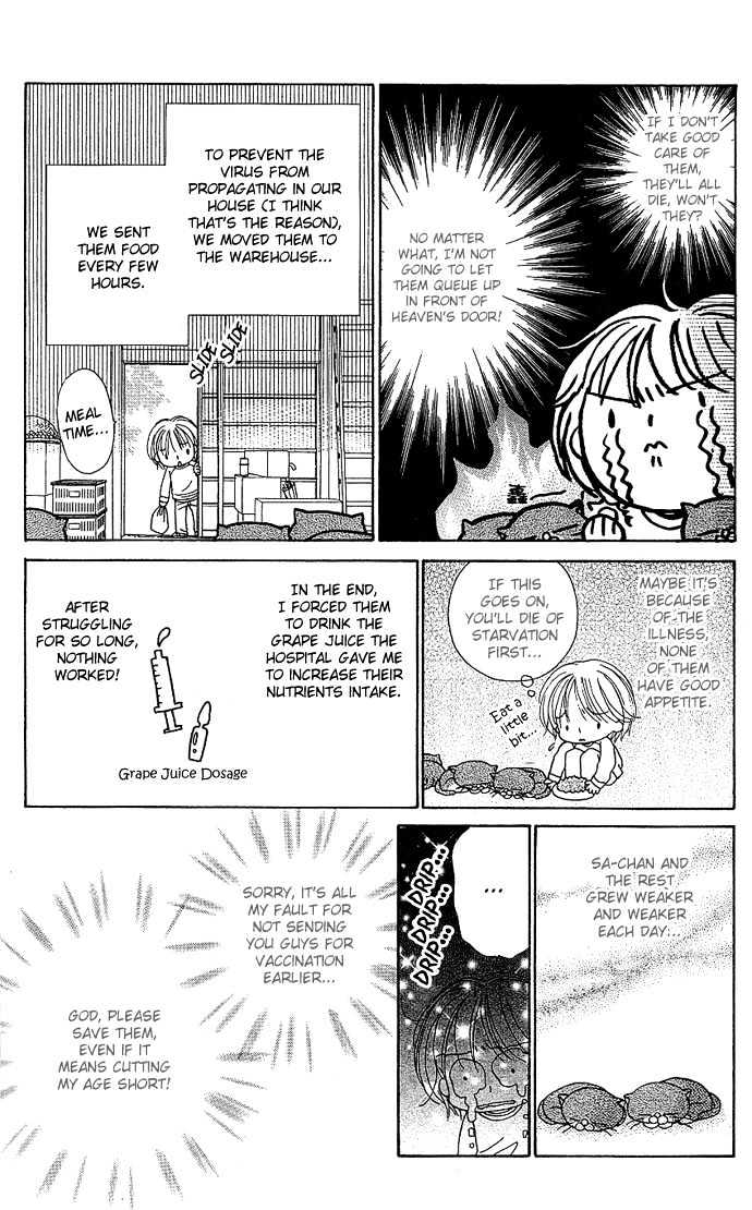 Sakuragaoka Angels Chapter 2.6 page 7 - Vol.02 Chapter 6 : Sidestory