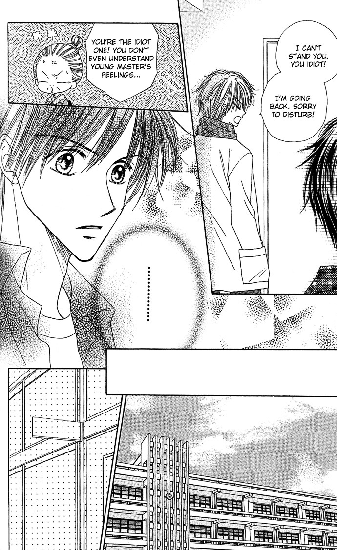 Sakuragaoka Angels Chapter 2.7 page 10 - Vol.2 Chapter 7