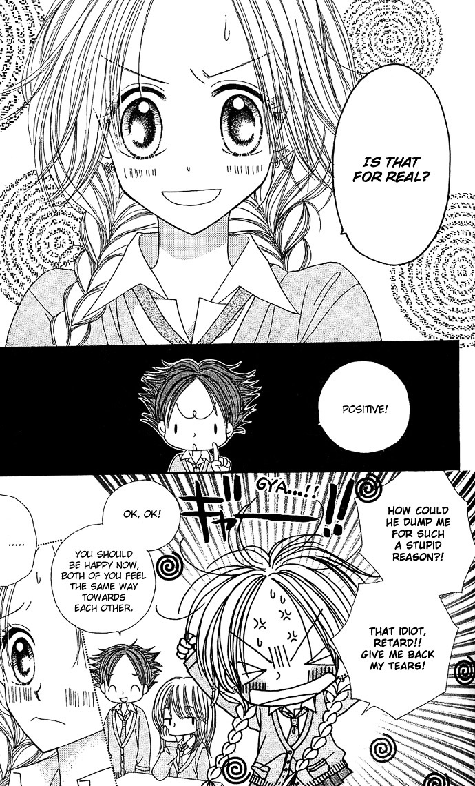Sakuragaoka Angels Chapter 2.7 page 11 - Vol.2 Chapter 7