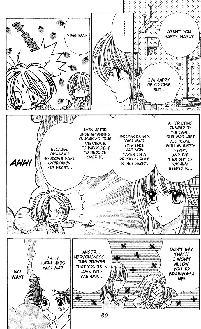 Sakuragaoka Angels Chapter 2.7 page 12 - Vol.2 Chapter 7
