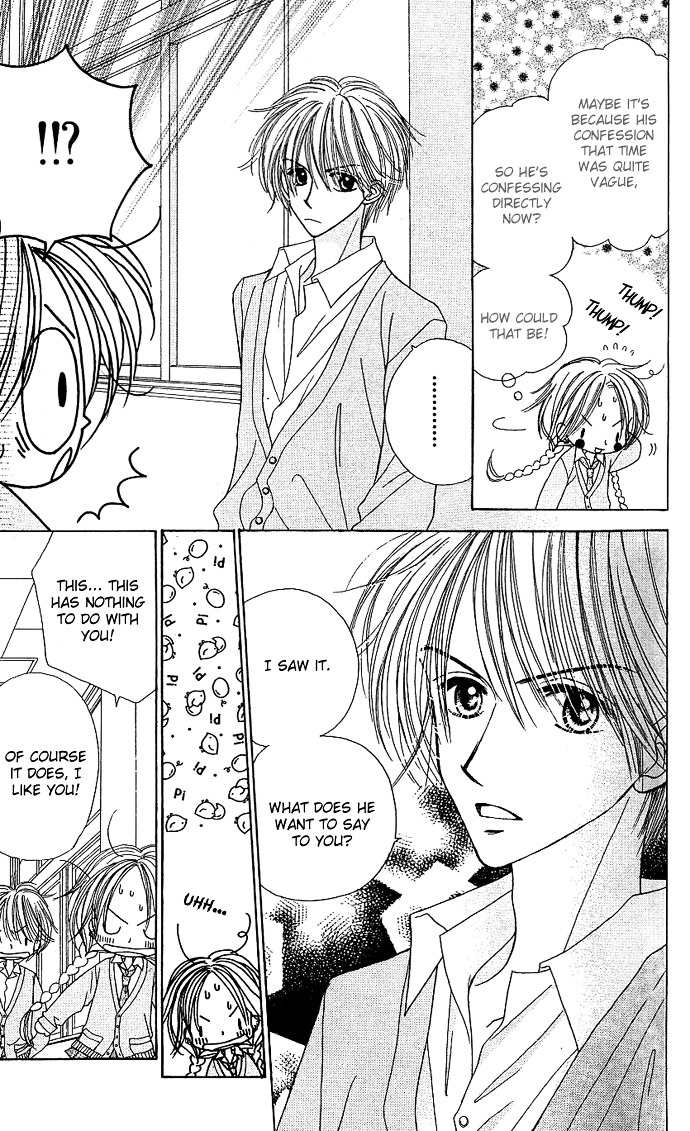 Sakuragaoka Angels Chapter 2.7 page 15 - Vol.2 Chapter 7