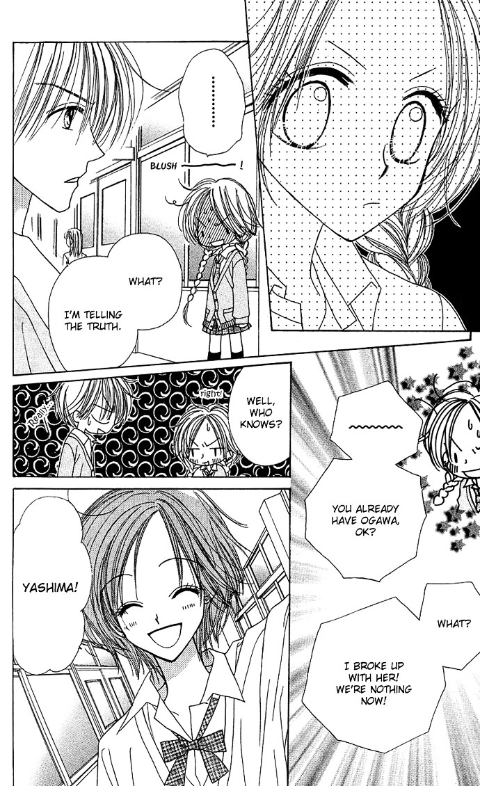 Sakuragaoka Angels Chapter 2.7 page 16 - Vol.2 Chapter 7