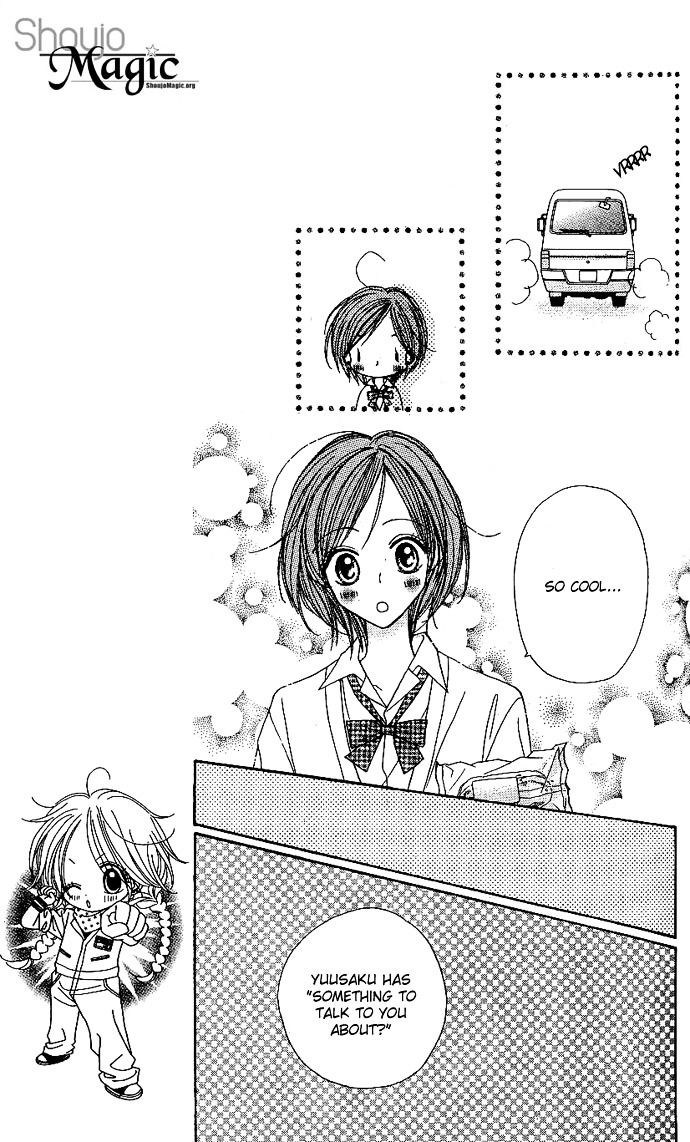 Sakuragaoka Angels Chapter 2.7 page 25 - Vol.2 Chapter 7
