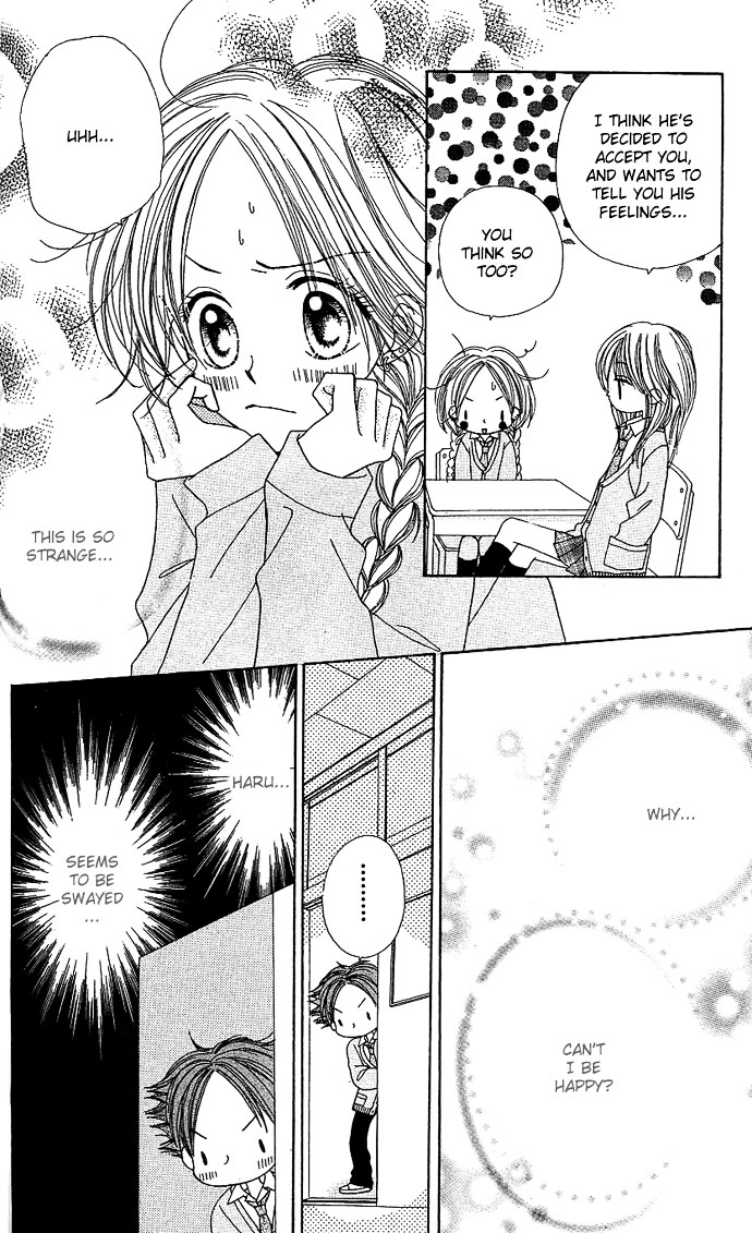 Sakuragaoka Angels Chapter 2.7 page 26 - Vol.2 Chapter 7