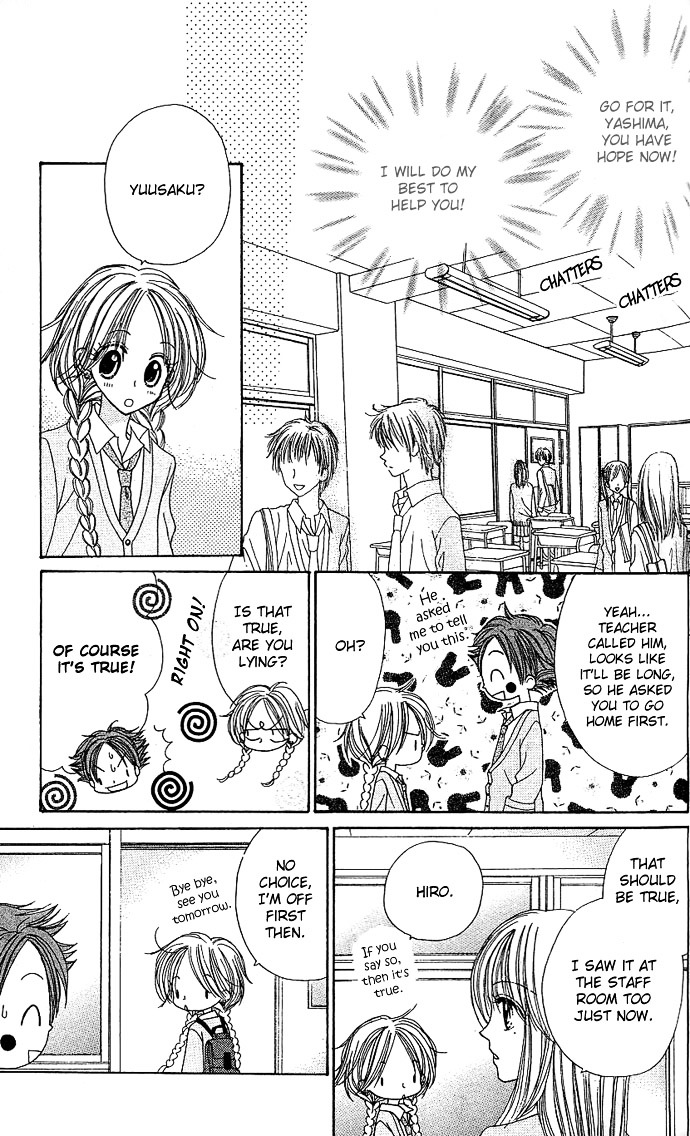 Sakuragaoka Angels Chapter 2.7 page 27 - Vol.2 Chapter 7