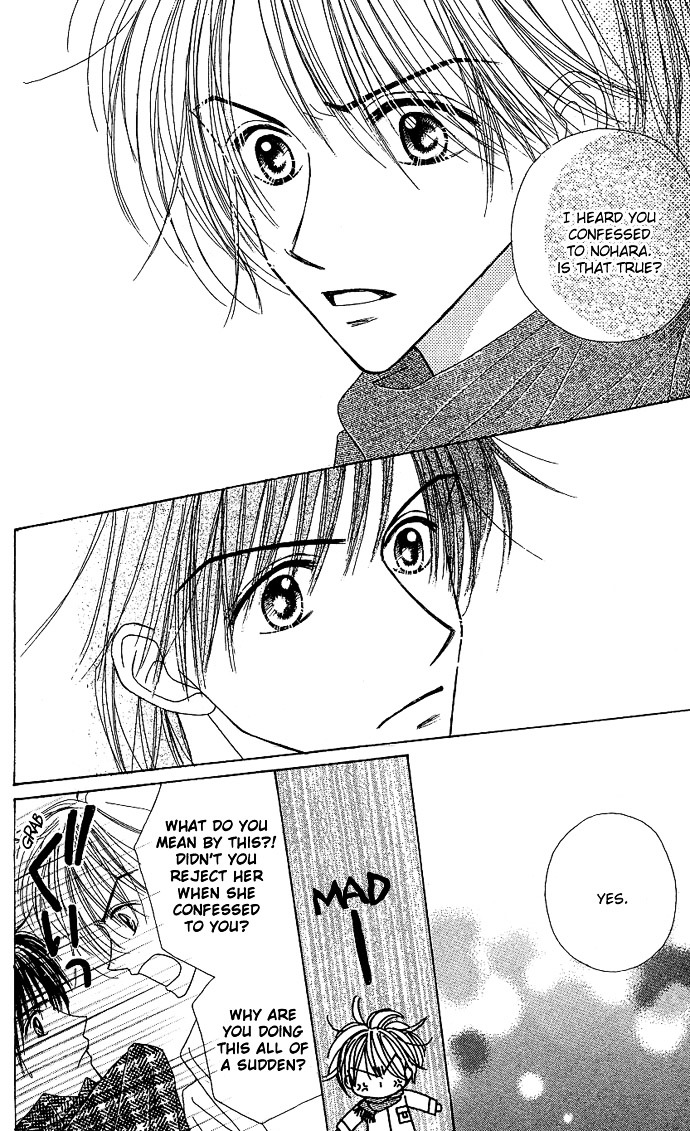 Sakuragaoka Angels Chapter 2.7 page 4 - Vol.2 Chapter 7