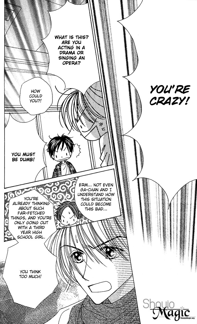 Sakuragaoka Angels Chapter 2.7 page 8 - Vol.2 Chapter 7