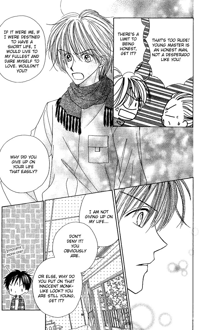 Sakuragaoka Angels Chapter 2.7 page 9 - Vol.2 Chapter 7