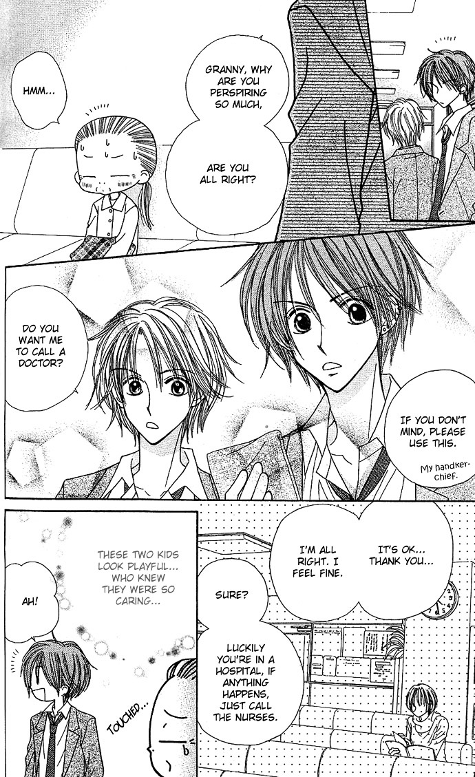 Sakuragaoka Angels Chapter 2.8 page 22 - Vol.2 Chapter 8