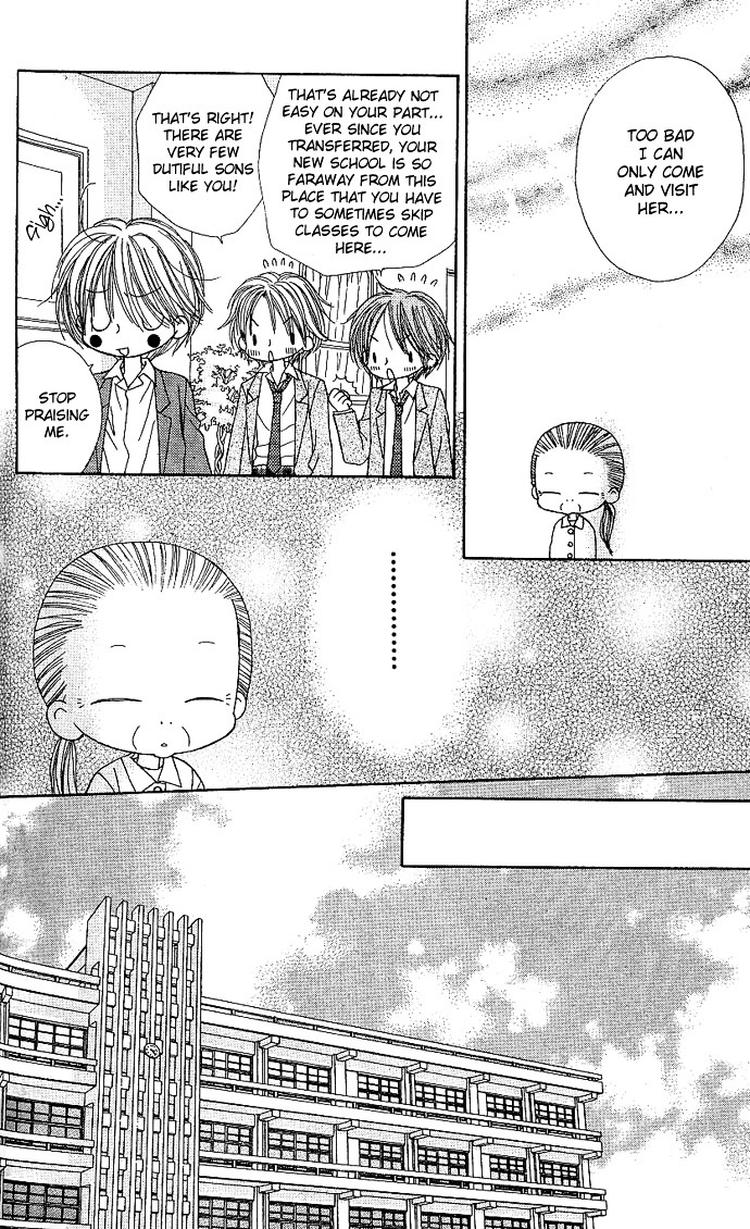 Sakuragaoka Angels Chapter 2.8 page 24 - Vol.2 Chapter 8