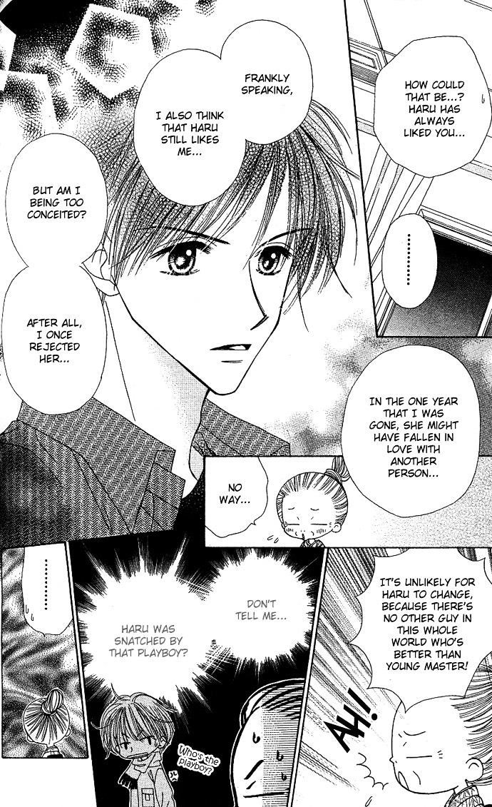 Sakuragaoka Angels Chapter 2.8 page 4 - Vol.2 Chapter 8