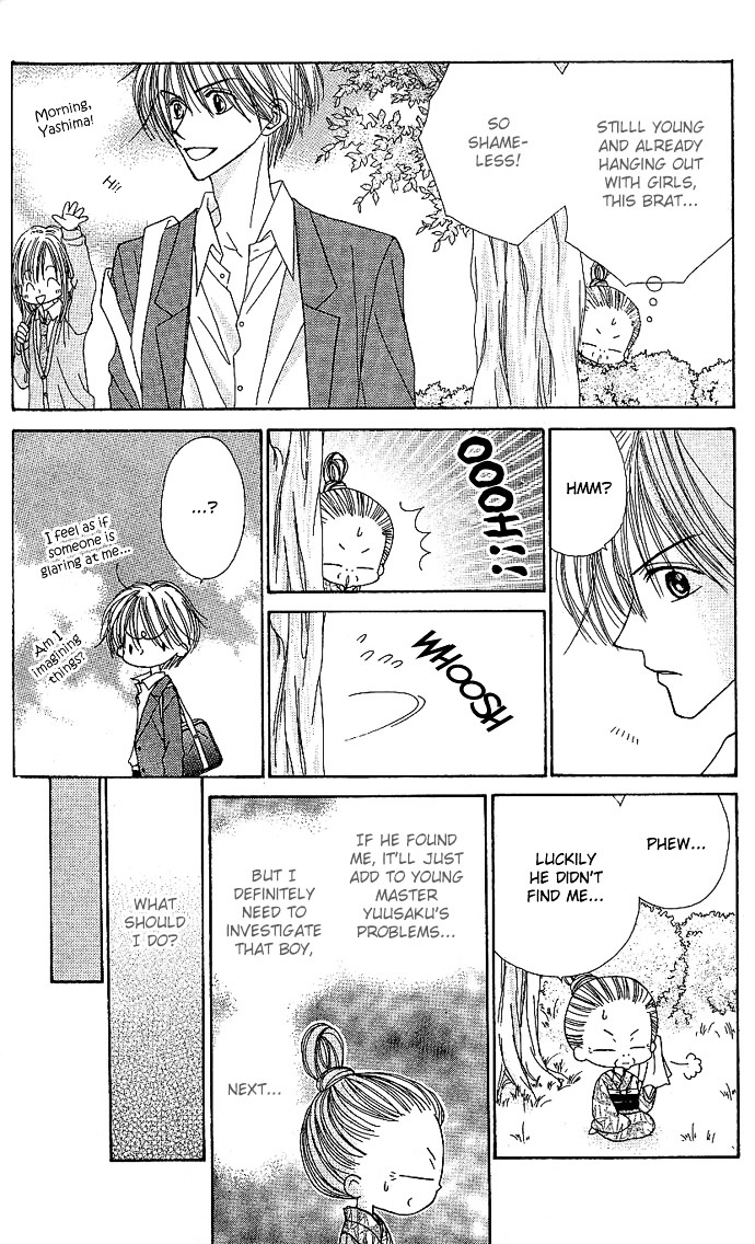 Sakuragaoka Angels Chapter 2.8 page 6 - Vol.2 Chapter 8