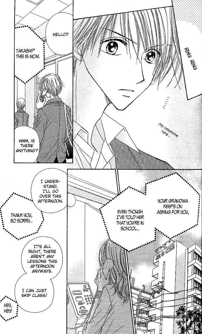 Sakuragaoka Angels Chapter 2.8 page 7 - Vol.2 Chapter 8