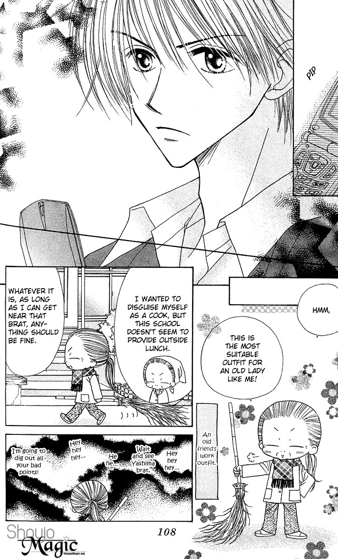 Sakuragaoka Angels Chapter 2.8 page 8 - Vol.2 Chapter 8