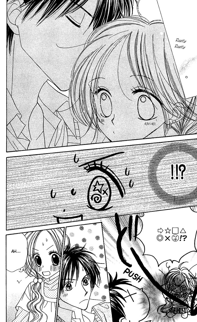 Sakuragaoka Angels Chapter 2.9 page 13 - Vol.2 Chapter 9