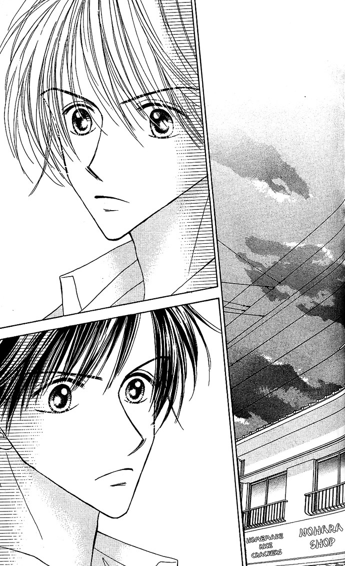 Sakuragaoka Angels Chapter 2.9 page 24 - Vol.2 Chapter 9
