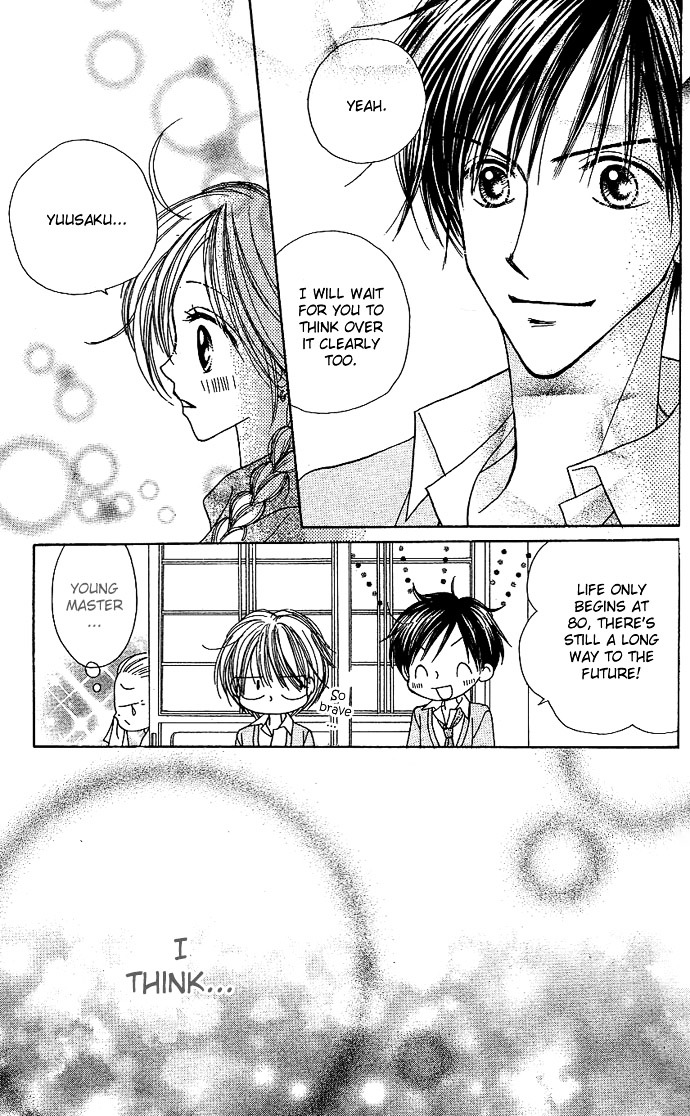 Sakuragaoka Angels Chapter 2.9 page 30 - Vol.2 Chapter 9