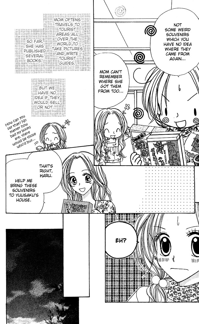 Sakuragaoka Angels Chapter 2.9 page 9 - Vol.2 Chapter 9